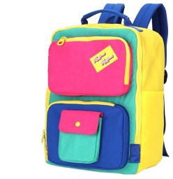 Himawari Plecak szkolny Himawari BAG 8029 "01", wielokolorowy