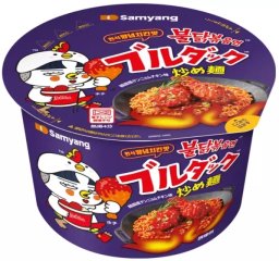 Samyang Ramyun Buldak o smaku ostrego kurczaka Yangnyeom duża micha 115g - Japonia