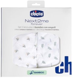Chicco Prześcieradło Next2Me Forever G/D+P bambus foliage