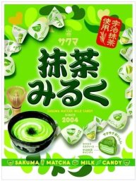 Lotte Cukierki matcha latte Milk Candy 58g - Sakuma
