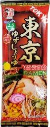 Nissin Ramen Tokyo Yuzushoyu o smaku yuzu 172g - Itsuki