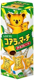 Oreo Koala's March Chocolate Biscuit chocolate cookies 48g - Lotte