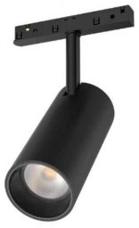Visional LampVISIONALPower consumption 18 WattsLuminous flux 1800 Lumen4000 KAC220VBeam angle 24 degreesVS20-18S-4