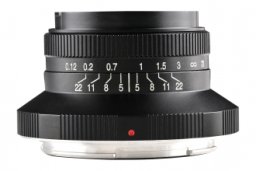 Venus Optics Obiektyw Laowa 15 mm f/5,0 FF Cookie do Nikon Z