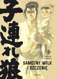 Hanami Samotny wilk i szczenię T.2