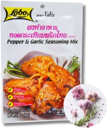 Lobo Pepper and Garlic Seasoning Mix tajska mieszanka przypraw 30g