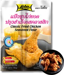 Lobo Lobo Classic Fried Chicken panierka do smażonego kurczaka 150g