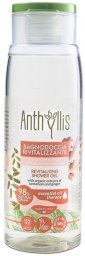 Anthyllis Bio* Rewitalizujący żel pod prysznic z ekstraktami z organicznego kardamonu i imbiru 300ml
