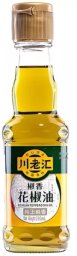 GREEN ESSENCE Olej z pieprzem syczuańskim 210ml - Chuan Lao Hui