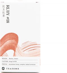 Teasome Teasome - herbata czarna sypana Ruby #18 50 g