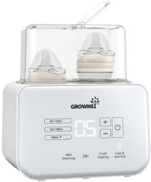 Avent Podgrzewacz do butelek wielofunkcyjny Grownsy (biały)