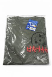 Funko Pop Funko T-shirt Naruto Kakashi S