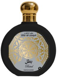 Le Couvent Maison de Parfum SAPHIR Utur Al-Yaqut Batal EDP spray 100ml
