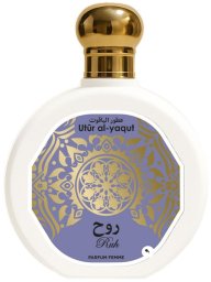 Le Couvent Maison de Parfum SAPHIR Utur Al-Yaqut zapach EDP spray 100ml