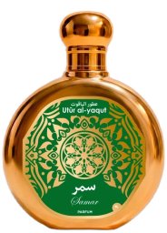 Le Couvent Maison de Parfum SAPHIR Utur Al-Yaqut Samar EDP spray 100ml