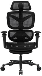 Fotel Cougar Terminator Air Czarny (CGR-TAR-ORB)