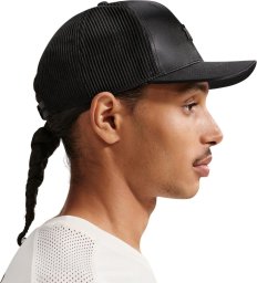 Nike Czapka z daszkiem Nike Rise czarna IH8728 010 S/M