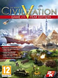  Civilization V - Game of The Year Edition PC, wersja cyfrowa