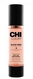  Chi Luxury Eliksir Black Seed Oil Hot Oil Treatment 50 ml