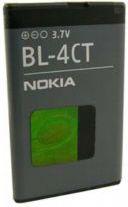 Bateria Nokia Bateria BL-4CT 860 mAh 5310