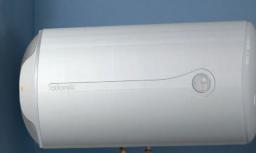 Bojler Atlantic Opro+H 1.5 kW (853045)