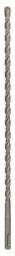 Wiertło Bosch do betonu SDS+ 6mm (2608831010)