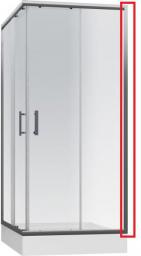 Cersanit Listwa przyścienna do kabiny Onega 190cm chrom (S900-2494)