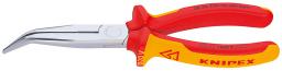  Knipex Szczypce tnące półokrągłę wygięte 200mm izolowane (26 26 200)