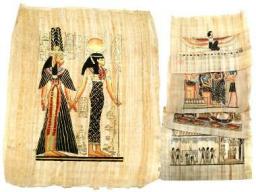  Hanipol Papirus ludy starożytne (137-0009)