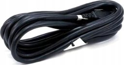 Kabel zasilający Lenovo Lenovo Kabel 2.8m 10A/100-250V C13 to IEC 320-C14 - 4L67A08366