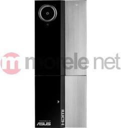 Komputer Asus KadĹubek (barebone) <<<< ASUS, ASUS P6-P8H61E, H61, DualDDR3-1333, 3xSATA2, D-sub, HDMI, 200W (P6-P8H61E) - C6501790