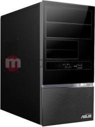 Komputer Asus KadĹubek (barebone) <<<< ASUS, ASUS Barebone V6-P8H61ELX, H61, DualDDR3-1333, 4xSATA2, DVI, D-SUB, 350W (V6-P8H61ELX) - C6501825