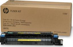  HP Fuser 220V (CE707-67913)