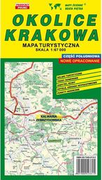  Mapa turystyczna okolice Krakowa część południowa 1:67 000