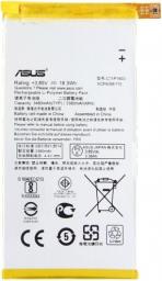 Bateria Asus ZenFone 3 Deluxe bulk 3380 mAh (C11P1603)