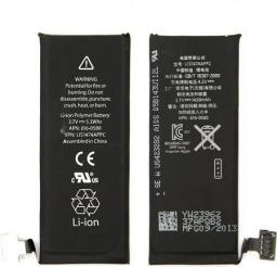 Bateria Apple APN:616-0580 dla iPhone 4S bulk 1430 mAh