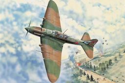 Hobby Boss HOBBY BOSS Ilyushin IL-2 M3 Ground