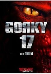  Gorky 17 PC, wersja cyfrowa