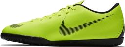 Nike Buty męskie Mercurial VaporX 12 Club IC żółte r. 45 (AH7385 701)