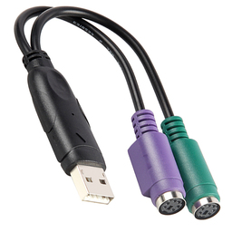 Kabel USB Unitek USB-A - Czarny (UPS2BEB001)