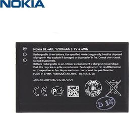 Bateria Nokia Originalus akumuliatorius Nokia BL-4UL 1200 mAh (OEM), skirtas Nokia 225 telefonui, juodas