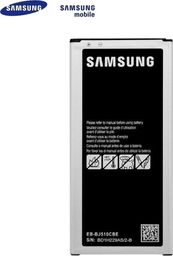 Bateria Samsung J510F Galaxy J5 (2016) Li-Ion 3100mAh (EB-BJ510CBE)