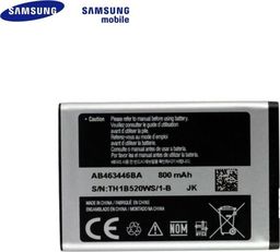 Bateria Samsung AB463446BU przeznaczony E1120 E250 E900 Li-Ion 800mAh