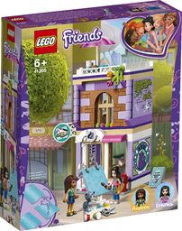  LEGO Friends Atelier Emmy (41365)