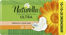 Naturella Higieniniai paketai Naturella Ultra Normal Calendula 20 vnt