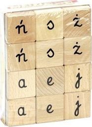 Tupiko Klocki - Literki małe (alfabet) , nauka czytania, pisania uniw