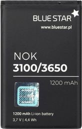 Bateria Blue Star BlueStar Battery Nokia 3110c 2700C X2-01 X2-05 Li-Ion 1200 mAh Analog BL-5C