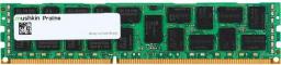 Pamięć Mushkin DDR4, 8 GB, 2133MHz, CL15 (MPL4E213FF8G28)