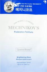  Holika Holika Masaczka do twarzy Mechnikov’s Probiotics Formula Brightening Mask 25ml