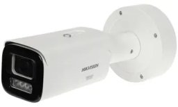 Kamera IP Hikvision Hikvision DS-2CD26126G3-IZS2UY/SL(2.8-12mm)eF Kamera IP AcuSense